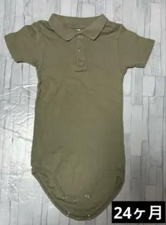 Item thumbnail for item d4d9cf1d-ce07-4bce-862c-c2d2feafa85d