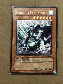 2026年最新】メビウス レリーフ 英語の人気アイテム - メルカリ