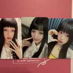 2026年最新】IVE イソ トレカ withmuuの人気アイテム - メルカリ
