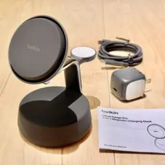 Belkin UltraCharge Pro 3 in 1 Qi2 25W