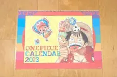 2026年最新】One Piece カレンダーの人気アイテム - メルカリ