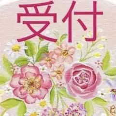 Item thumbnail for item 249ab34b-54b9-46fb-8dbd-f6e58d32a692