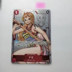 2026年最新】one piece 25周年エディションの人気アイテム - メルカリ