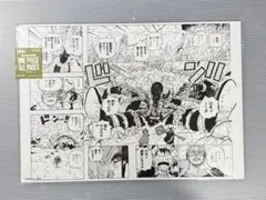 ONE PIECE BASE SHOP ALL PAGES エルバフ編