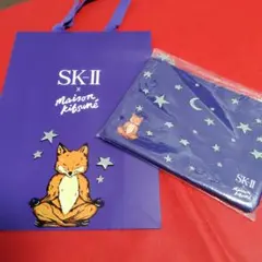 【限定品】SK-II 　メゾンキツネコラボ　ポーチ＆紙袋のサムネイル