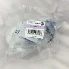 トルソー アイカツ プレミアム オンライン ゴスマジックコーデ capsule