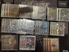 2026年最新】青白天門 デッキの人気アイテム - メルカリ