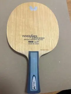 初期 インナーフォース ALC ST 85.4 g 軽量 - メルカリ