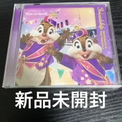 東京ディズニーリゾート40周年記念BOX　Music-Go-Round 未開封