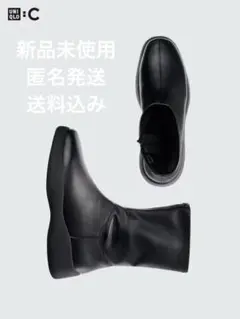 【新品未使用】UNIQLO C ストレッチショートブーツ ブラックのサムネイル
