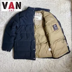 【未使用級】VAN リバーシブルダウンジャケット　ヌプシ　M