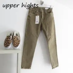新品 upper hights アッパーハイツ ブラウン　デニム　サイズ２２