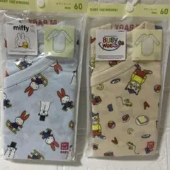 新品／未開封UNIQLOボディスーツ60cm 2点セット