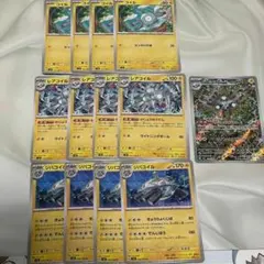 ポケモンカードコイルレアコイル ARジバコイル13枚セット進化ライン