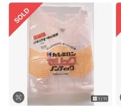 ファフィ様専用