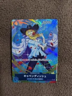 ワンピース カードゲーム キャベンディッシュ レアパラレル
