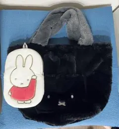 【※最終値下げ※】ミッフィー ポーチ付き ふわふわファーバッグ 黒 ブラック