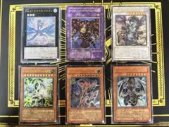 2025年最新】遊戯王 レリーフの人気アイテム - メルカリ