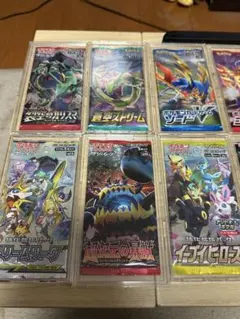 Item thumbnail for item 9653d1bd-a299-407a-b7bf-5d62c74036f4