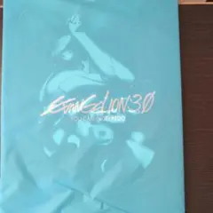 Item thumbnail for item cdadb4f6-0cb9-451c-baa4-008803b6e8a6