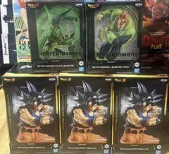 ドラゴンボール フィギュア セット まとめ プライズ 孫悟空 ピッコロ