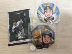 ホークス 大野 セット