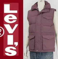 冬物処分 Levi’s リーバイス ダウンベスト メンズS レディースM