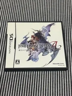 FINAL FANTASY TACTICS A2 封穴のグリモア