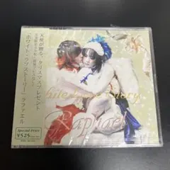 2026年最新】Raphael Singles CDの人気アイテム - メルカリ