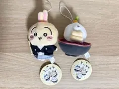 ちいかわ お正月マスコット うさぎ おで マスコット 2点セット