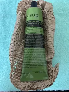 Aesop Geranium Leaf Body Balm 100mlのサムネイル