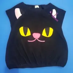 Item thumbnail for item ef219277-1965-4d94-9f02-f0e0a25d413c