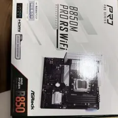 とん（プロフ必読）様 リクエスト 2点 まとめ商品