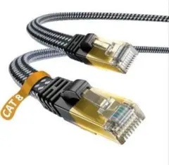 CAT8 LANケーブル 3m 40Gbps 超高速インターネットケーブル