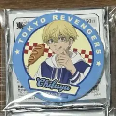 東京リベンジャーズ ハピネス缶バッジ Welcome diner 松野千冬