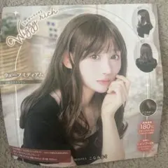 Item thumbnail for item 7a5f9a41-2a16-4bb3-b199-caa3dd19d312