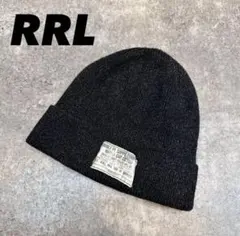 RRL リブニット コットン ウォッチ キャップ 新品未使用 ダブルアールエル) RRL ブラック インディゴ コットン ウォッチ