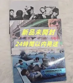 CORTIS GREENGREEN アルバム 3形態 未開封 コンプ - メルカリ