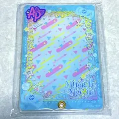 【匿名配送】 アイプリ DMMスクラッチ A,D,E コンプリート セット 匿名配送】 アイプリ DMMスクラッチ A,D,E コンプリート セット - メルカリ