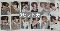 SEVENTEEN FOLLOW AGAIN うちわ 6枚セット 新品未開封 - メルカリ