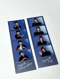 テニミュ 不二周助 持田悠生 寶珠山 駿 ランダムフォトカード 立海