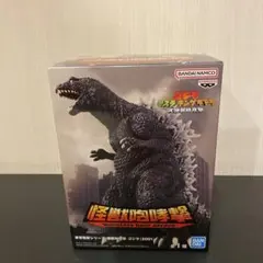 人気のため価格変動東宝怪獣シリーズ 怪獣咆哮撃 ゴジラ 2001) モンスターズ