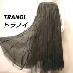 【美品】TRANOI.（トラノイ）総柄 チュールロングスカートのサムネイル