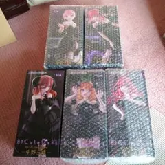五等分の花嫁 BiCute Dark Figure 全5種セット