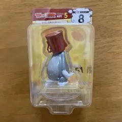 トムとジェリー フィギュア FUNNY ART! 5