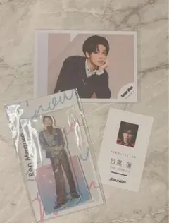 SnowMan 目黒蓮　アクスタ　セット