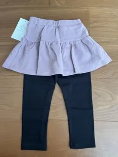 新品未使用　エバークローゼット　スカッツ　90