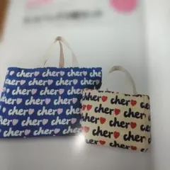 【新品未使用】Cher エコバッグ　小&中　 2個セットのサムネイル