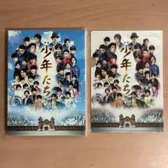 少年たち　DVD ブルーレイ SixTONES SnowMan クリアファイル