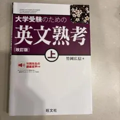 Item thumbnail for item 44639905-53c6-4e20-8275-78d1bdb40eaf